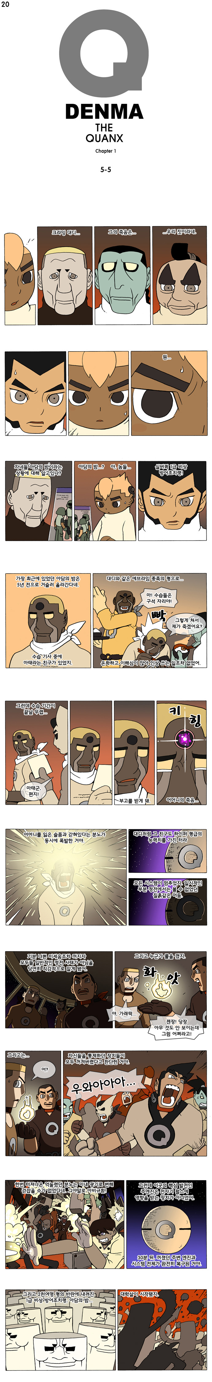 1 페이지