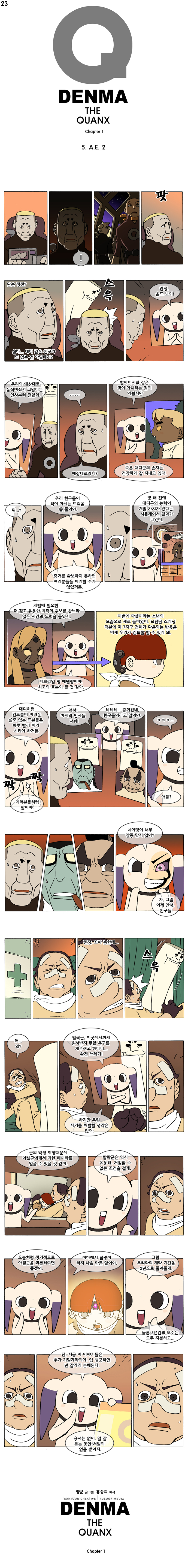 1 페이지