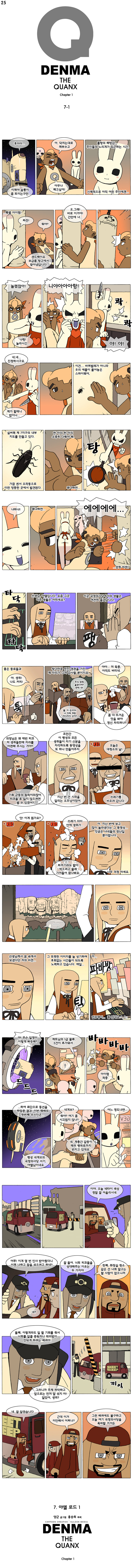 1 페이지
