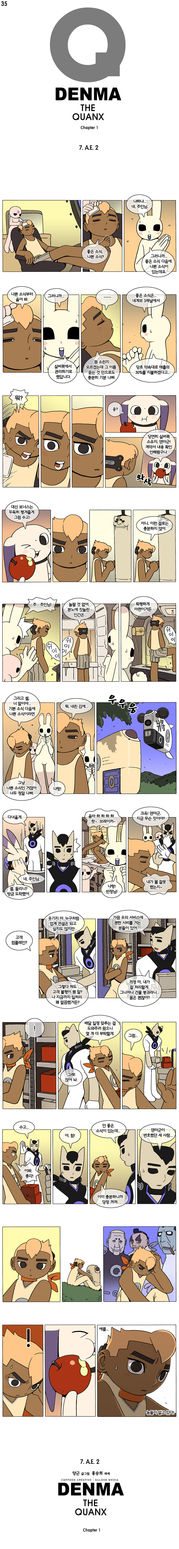 1 페이지