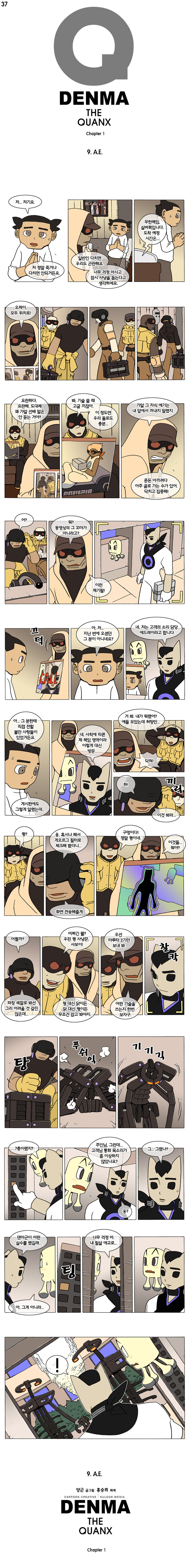 1 페이지