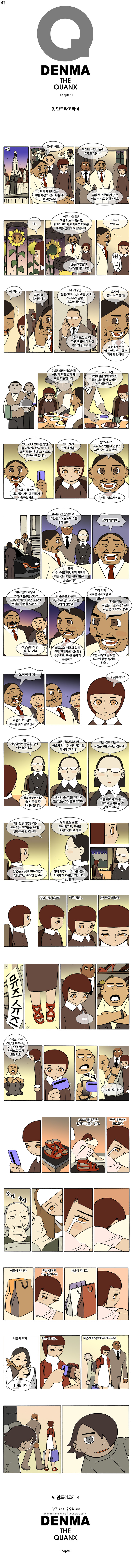 1 페이지