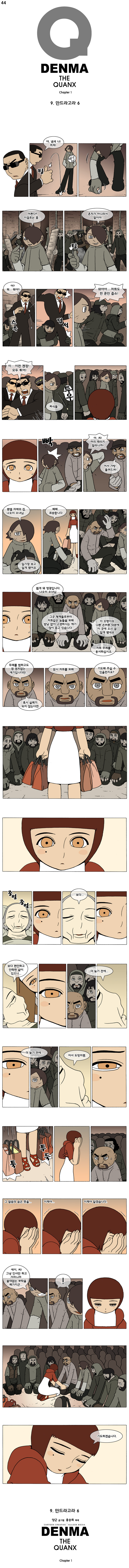 1 페이지