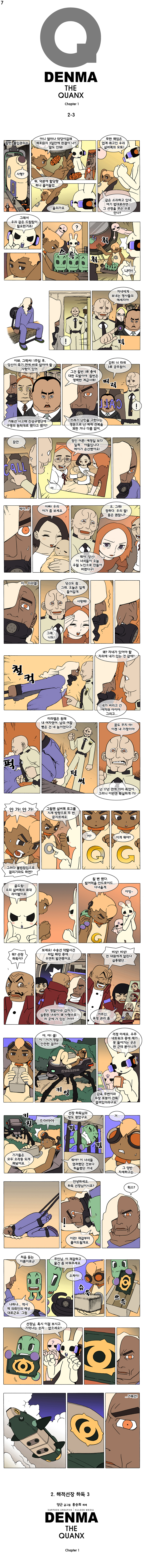 1 페이지