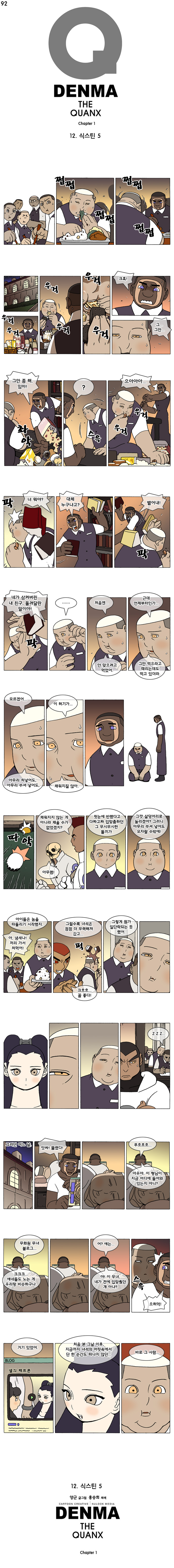 1 페이지