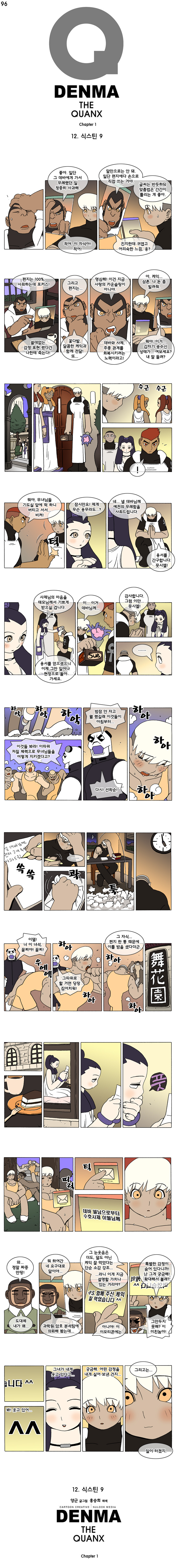 1 페이지