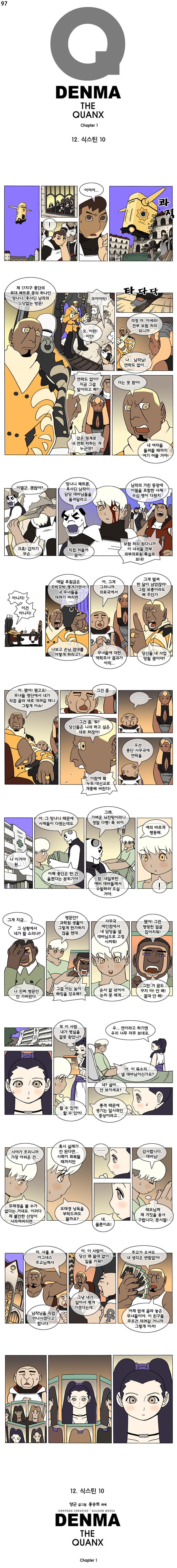 1 페이지
