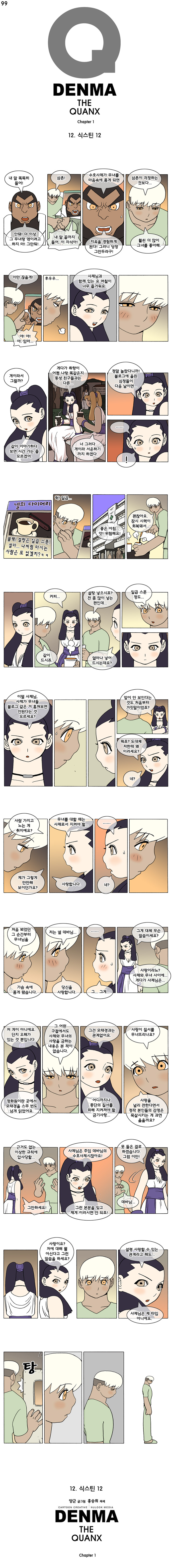 1 페이지