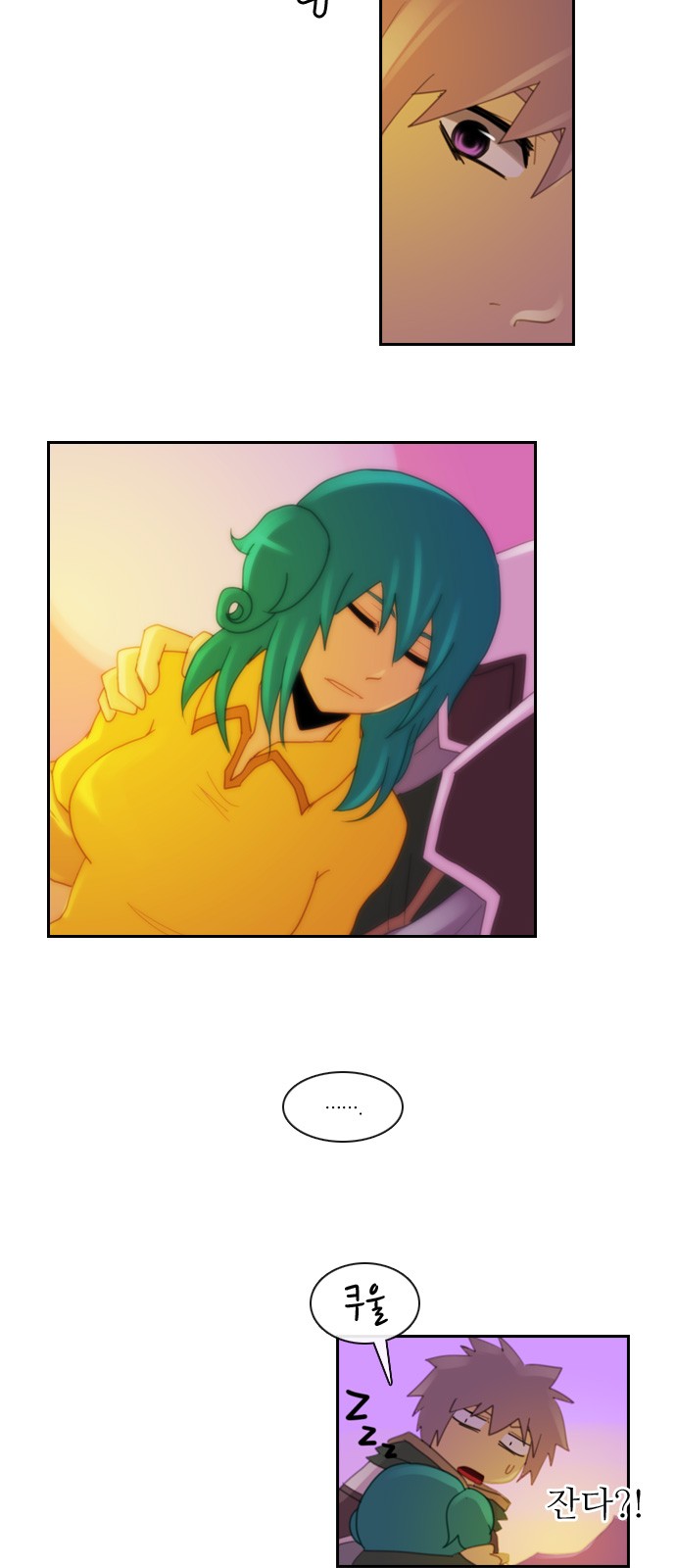 Kubera - Chapter 101 - Page 10