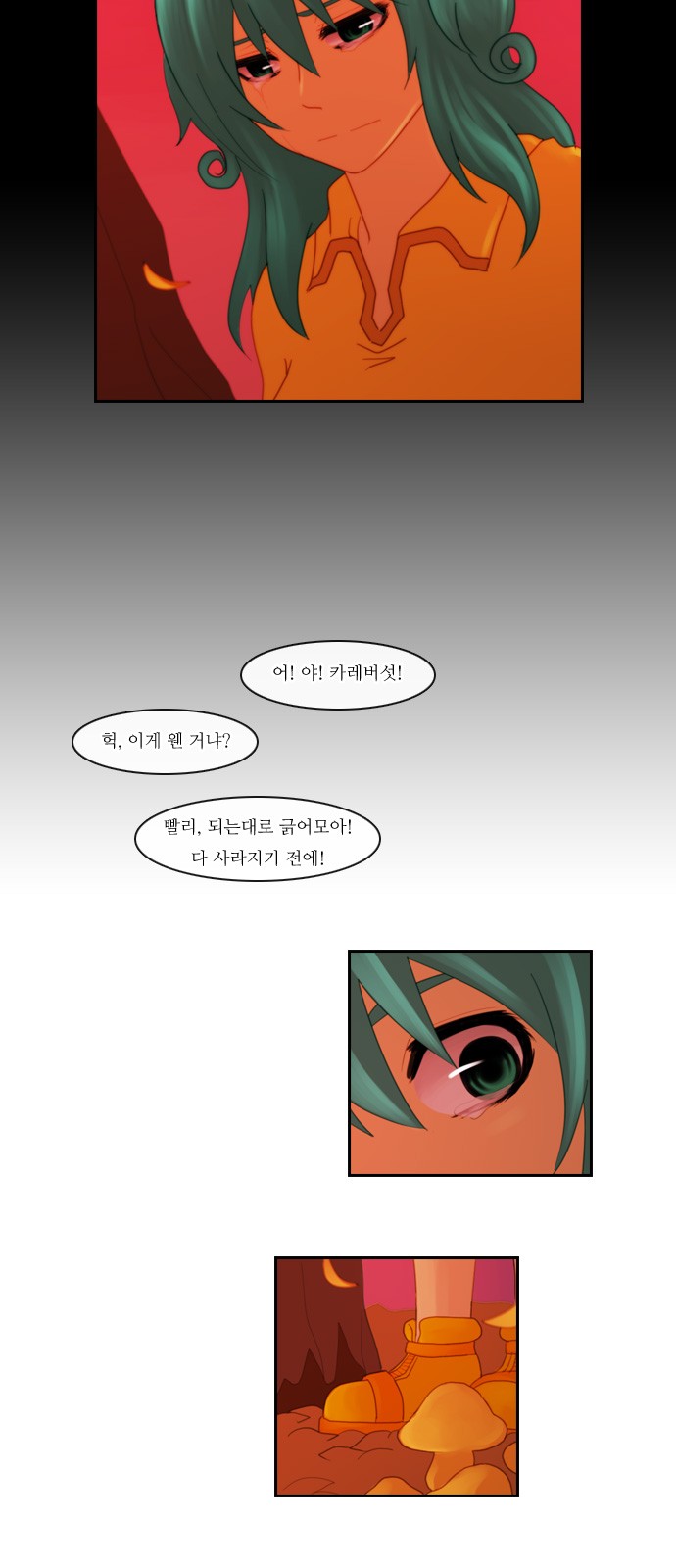 Kubera - Chapter 103 - Page 30