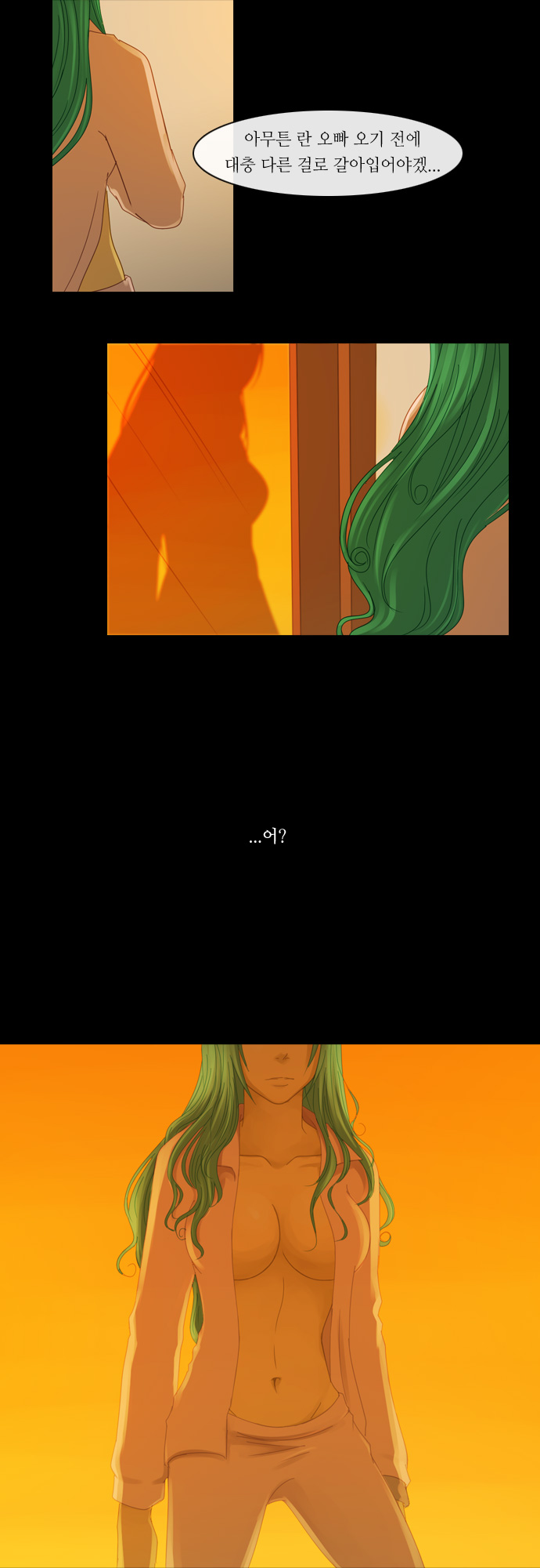 Kubera - Chapter 133 - Page 20