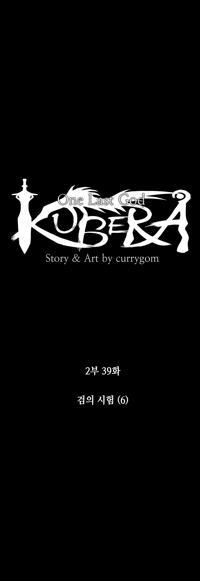 Kubera - Chapter 145 - Page 9