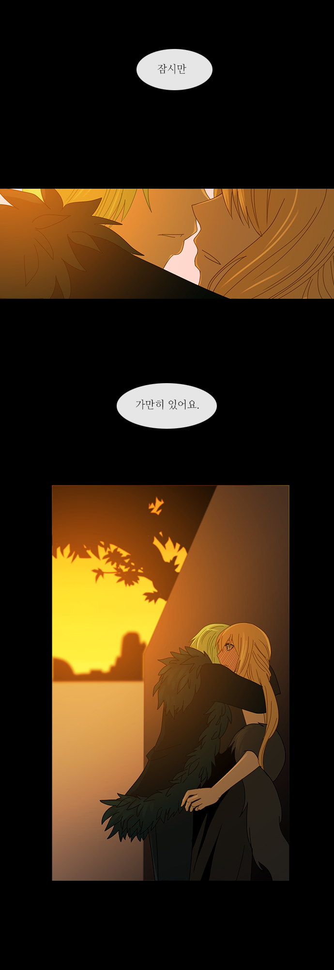 Kubera - Chapter 149 - Page 22