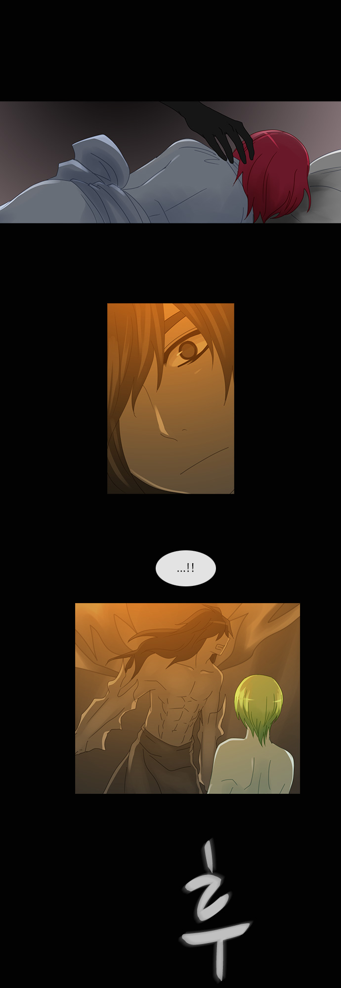 Kubera - Chapter 175 - Page 19