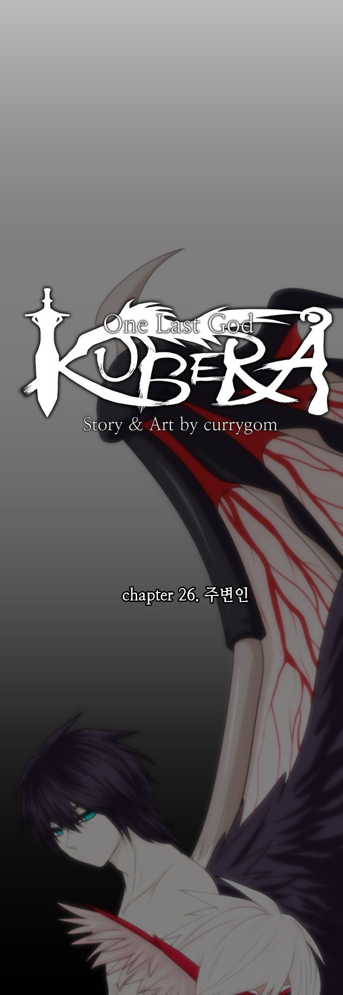 Kubera - Chapter 208 - Page 21