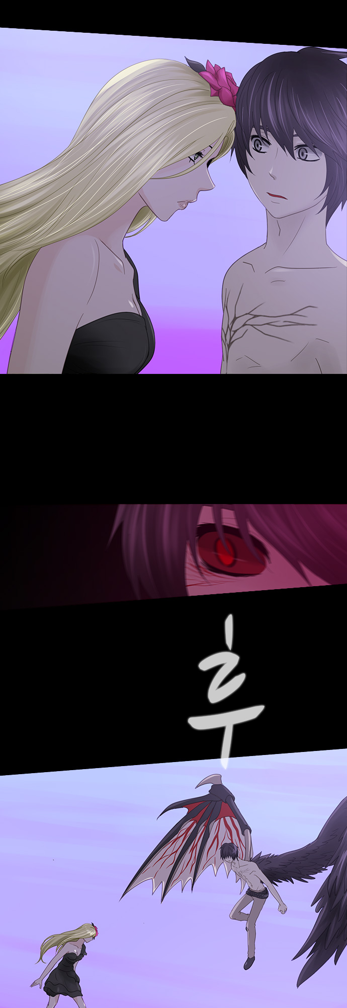 Kubera - Chapter 222 - Page 4