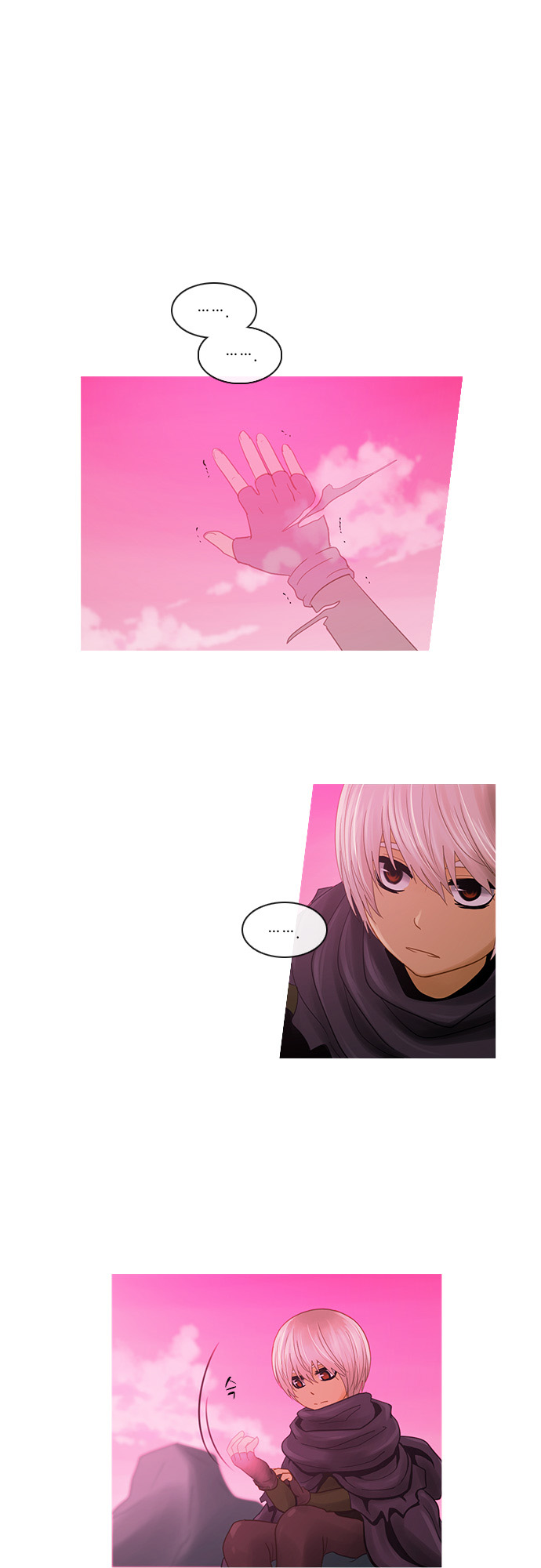 Kubera - Chapter 226 - Page 21