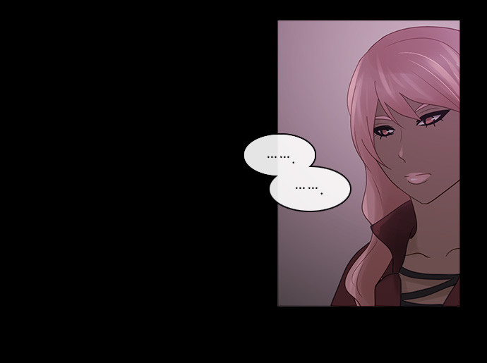 Kubera - Chapter 240 - Page 18