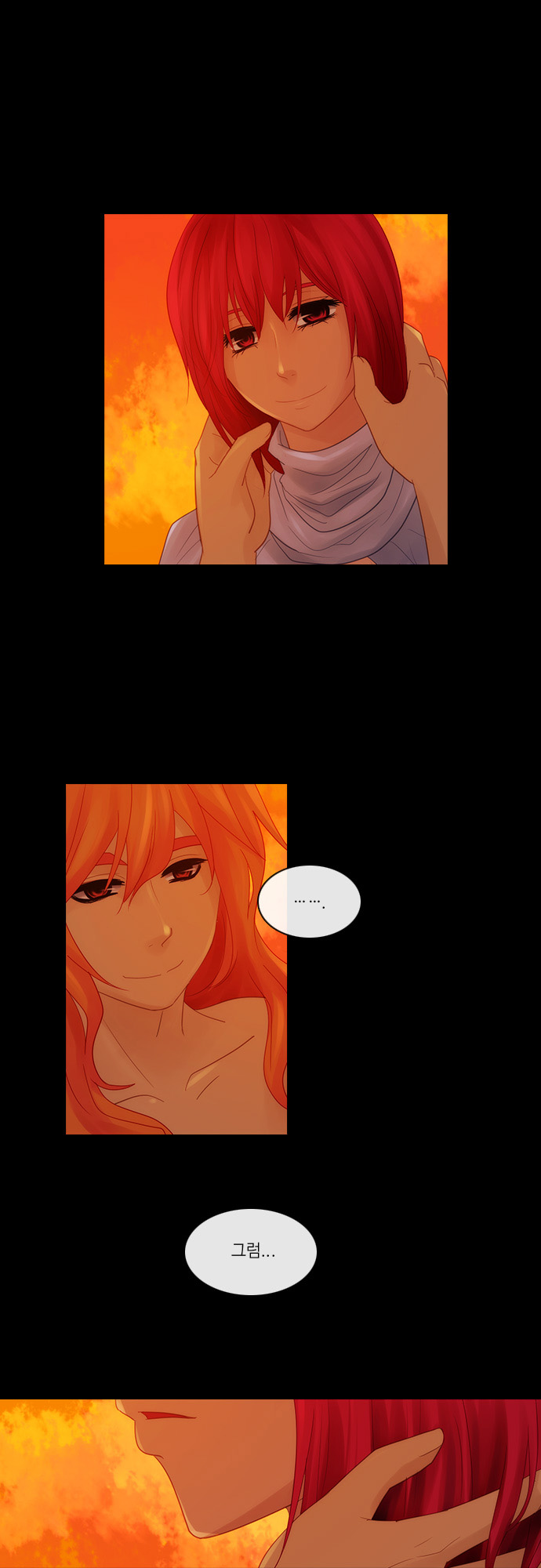 Kubera - Chapter 255 - Page 18