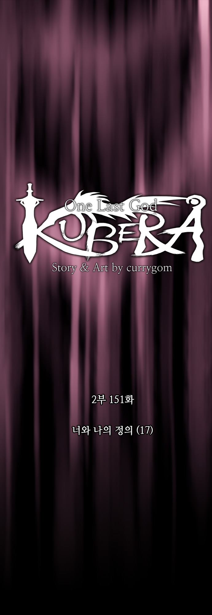 Kubera - Chapter 259 - Page 6