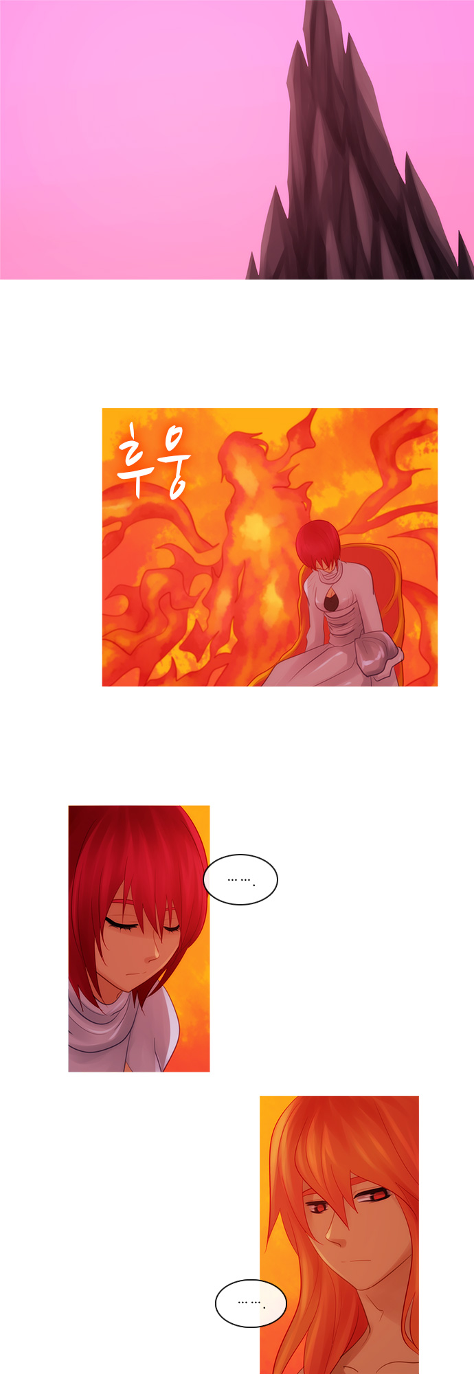 Kubera - Chapter 272 - Page 9