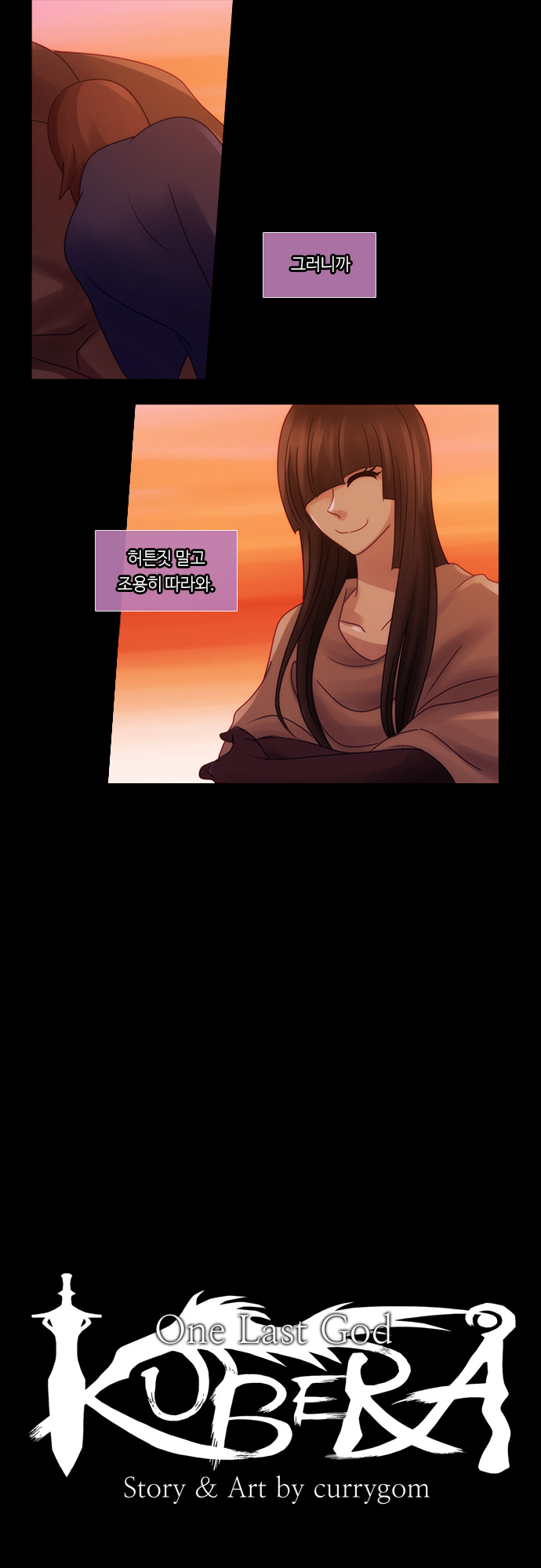 Kubera - Chapter 280 - Page 6