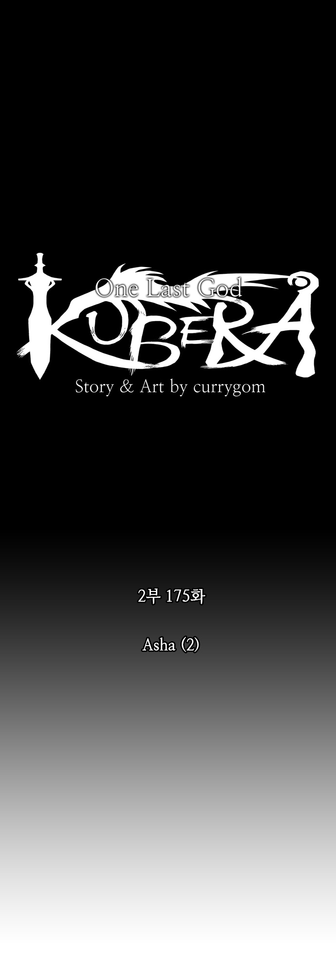 Kubera - Chapter 284 - Page 4