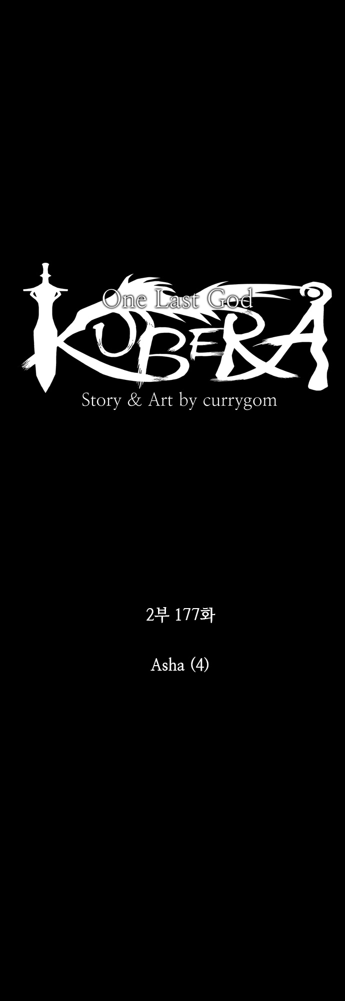 Kubera - Chapter 286 - Page 2