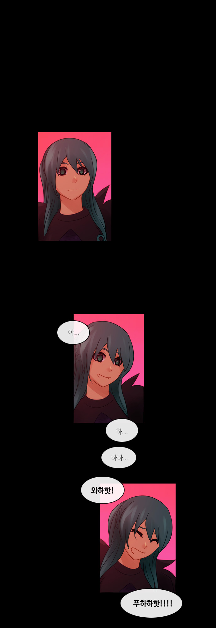 Kubera - Chapter 288 - Page 16