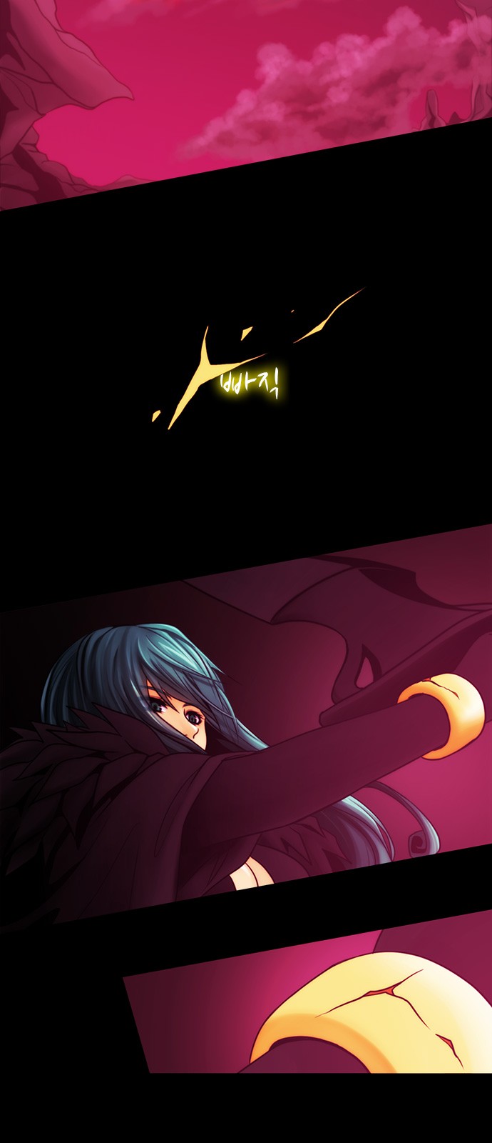 Kubera - Chapter 292 - Page 16