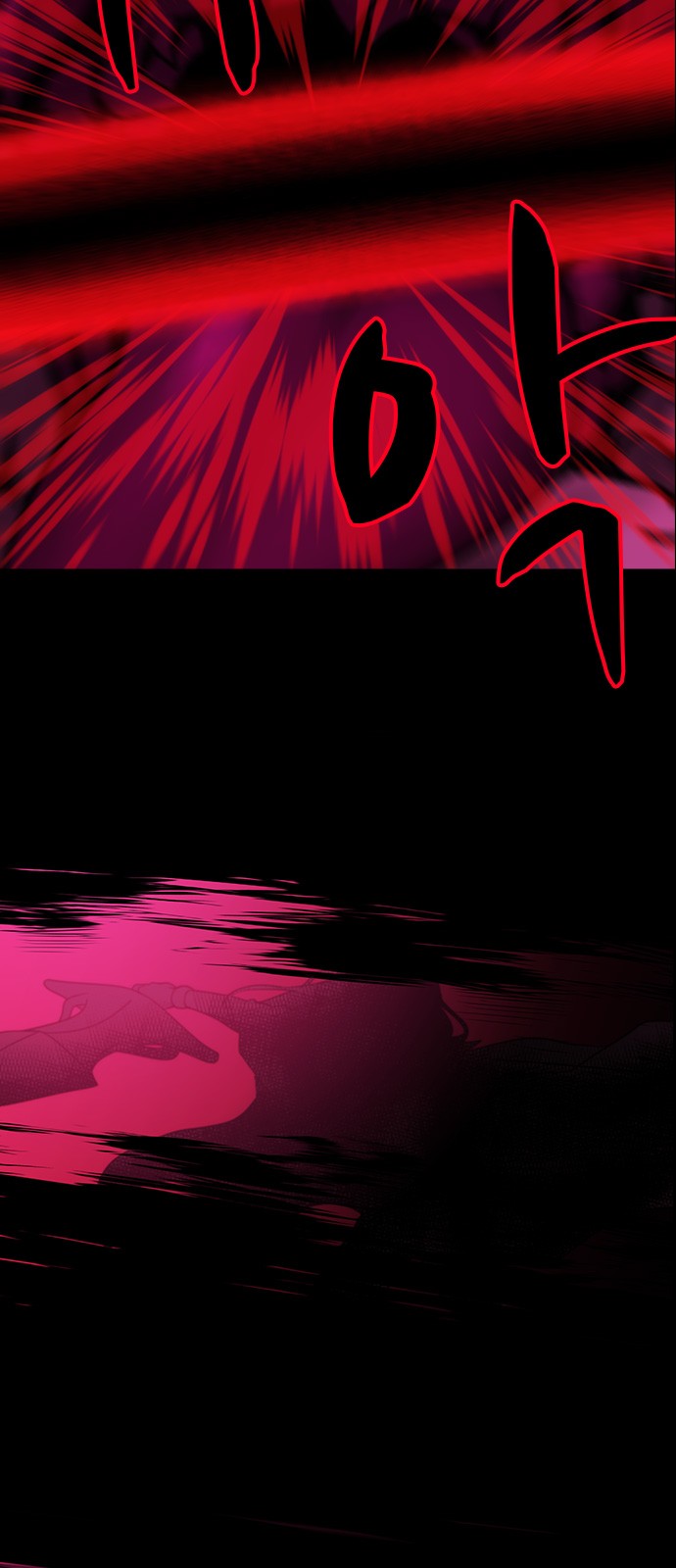 Kubera - Chapter 292 - Page 5