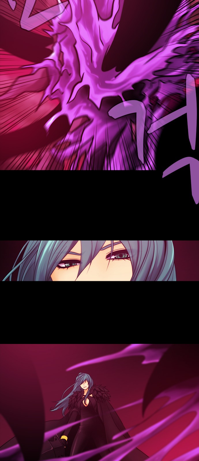 Kubera - Chapter 292 - Page 9