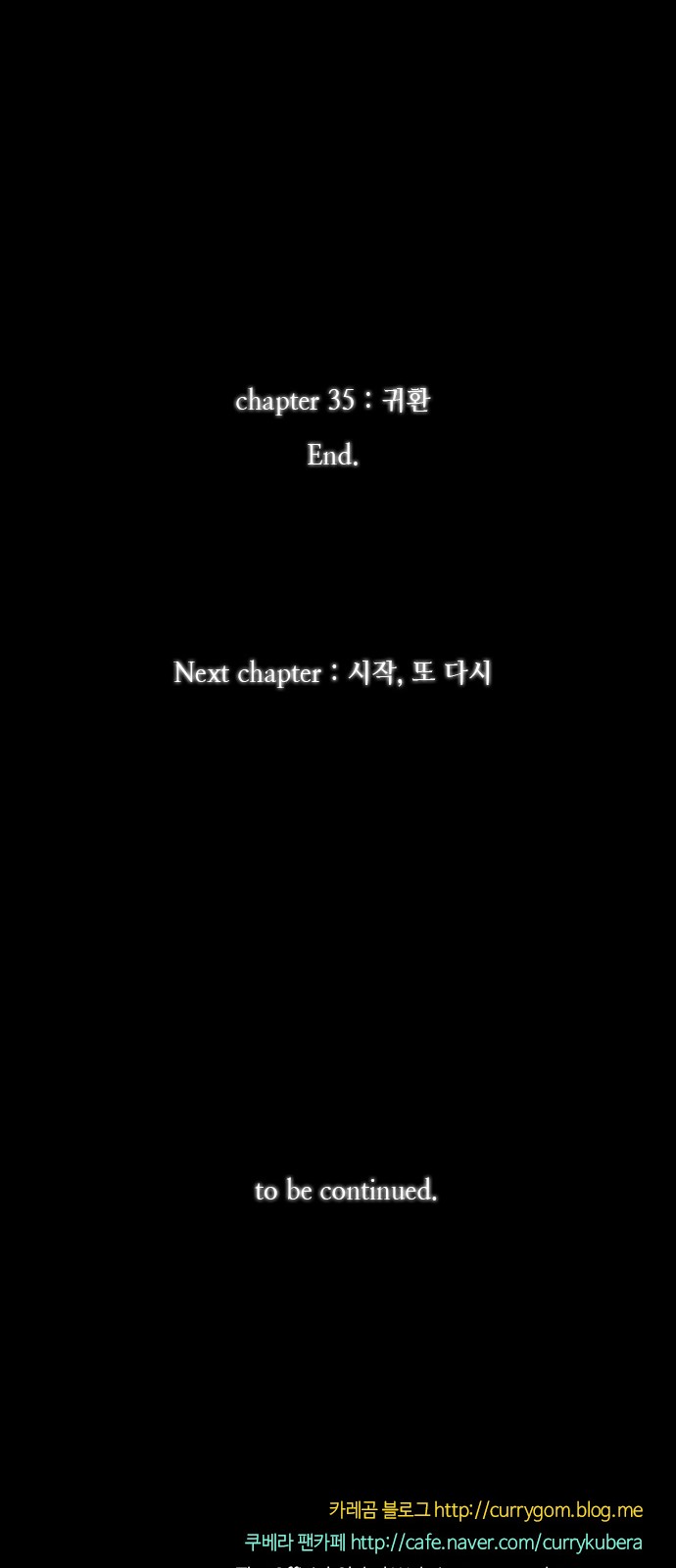 Kubera - Chapter 296 - Page 28