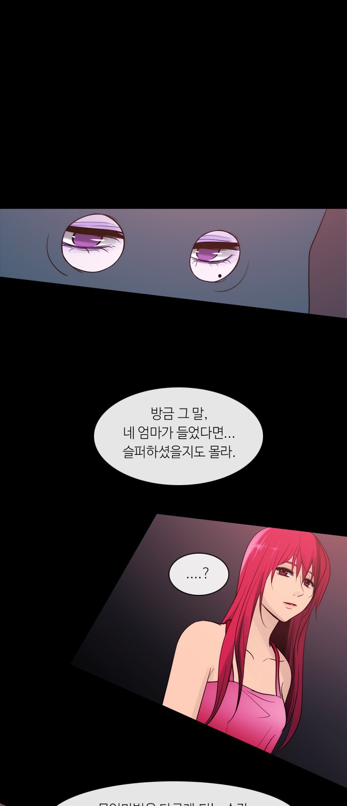 Kubera - Chapter 298 - Page 28