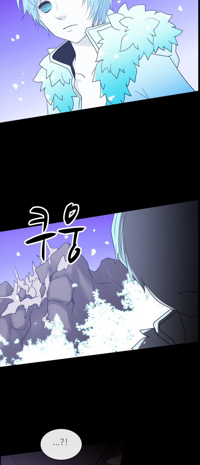 Kubera - Chapter 300 - Page 27