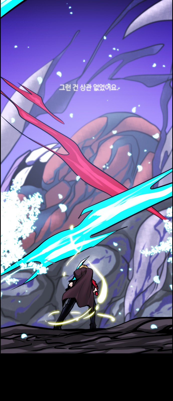 Kubera - Chapter 301 - Page 17