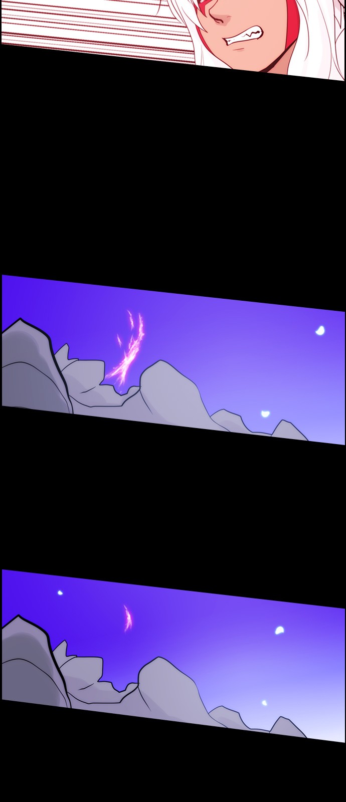 Kubera - Chapter 305 - Page 21