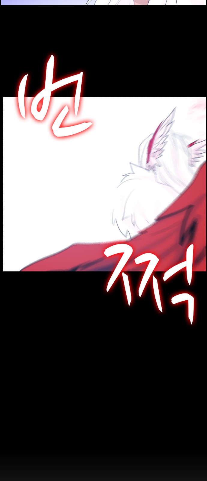 Kubera - Chapter 305 - Page 3