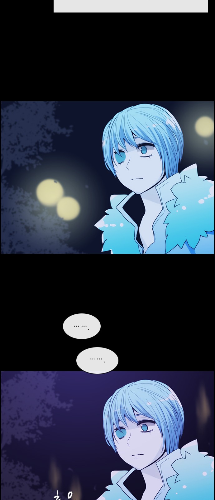 Kubera - Chapter 309 - Page 29