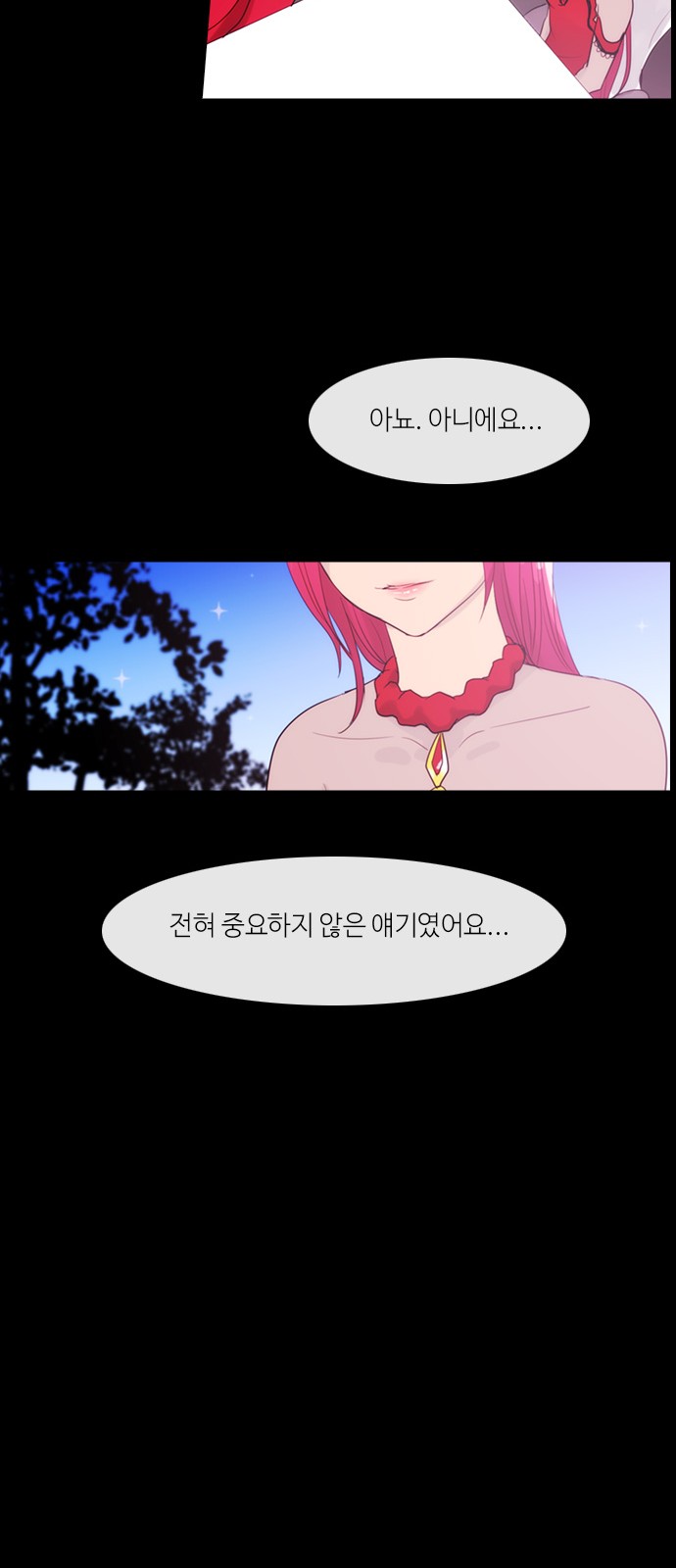 Kubera - Chapter 310 - Page 35