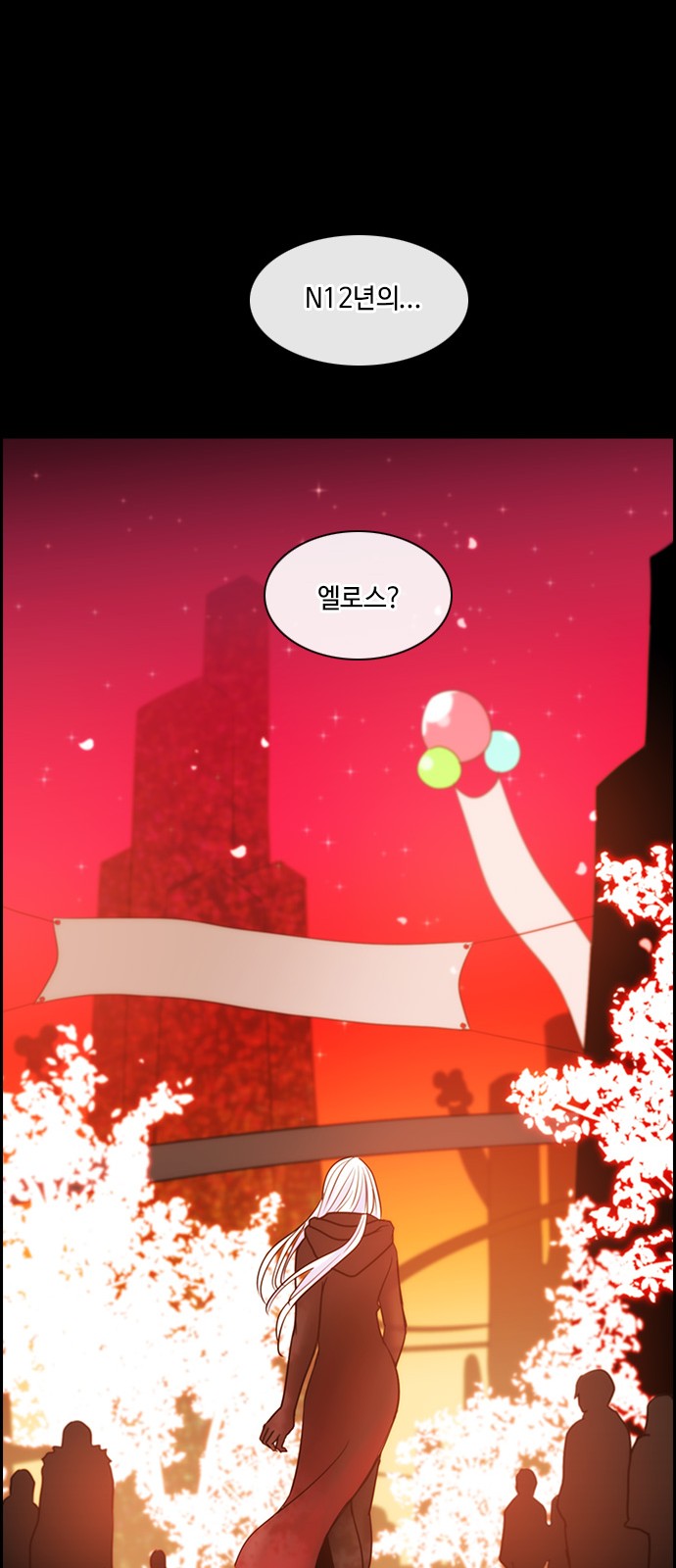 Kubera - Chapter 317 - Page 35