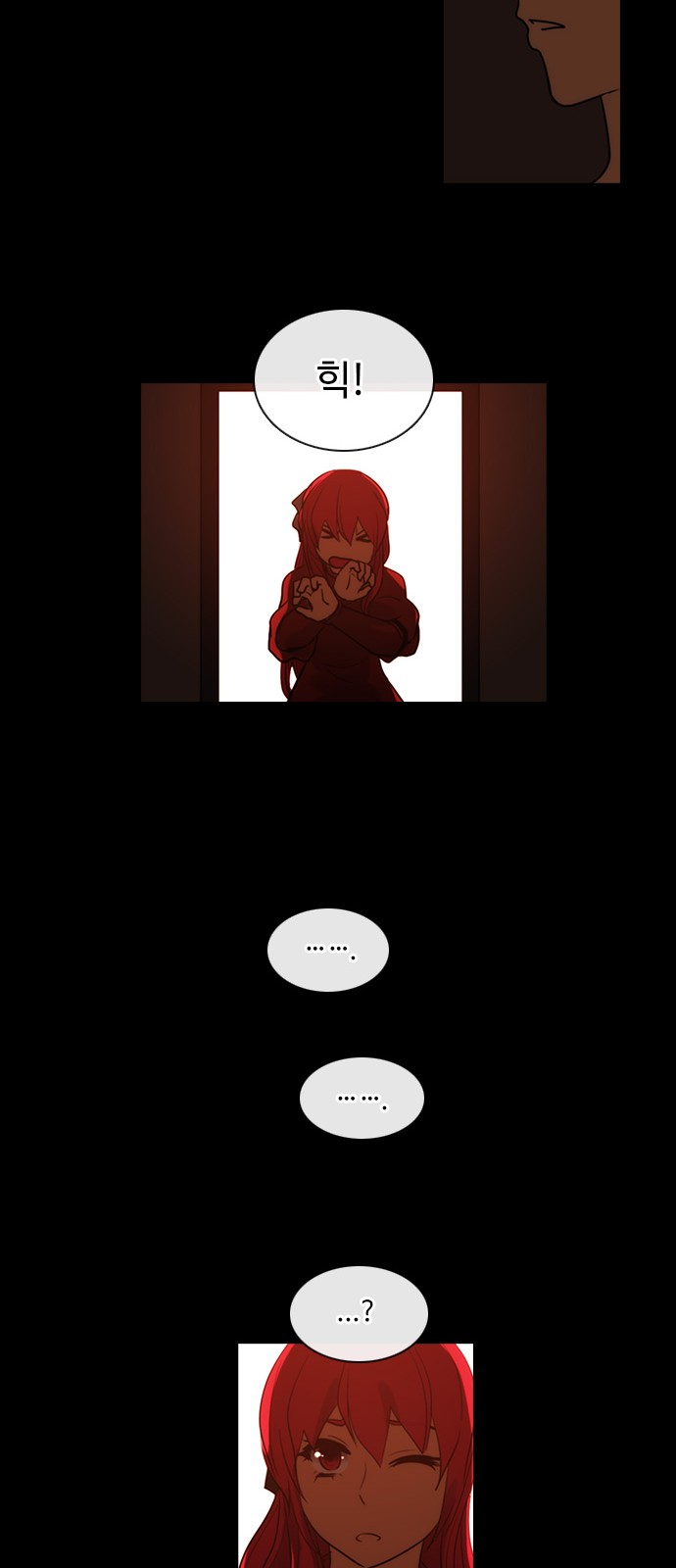 Kubera - Chapter 319 - Page 13