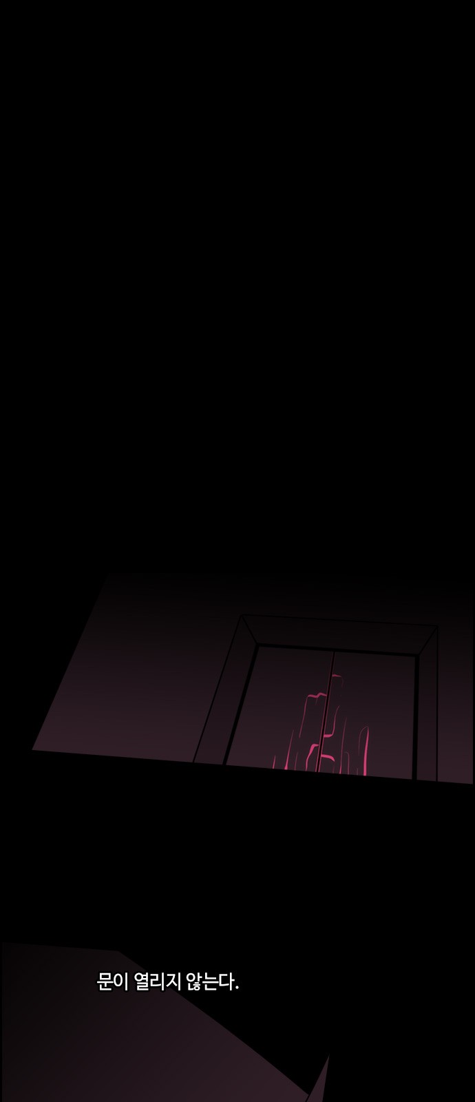 Kubera - Chapter 319 - Page 39