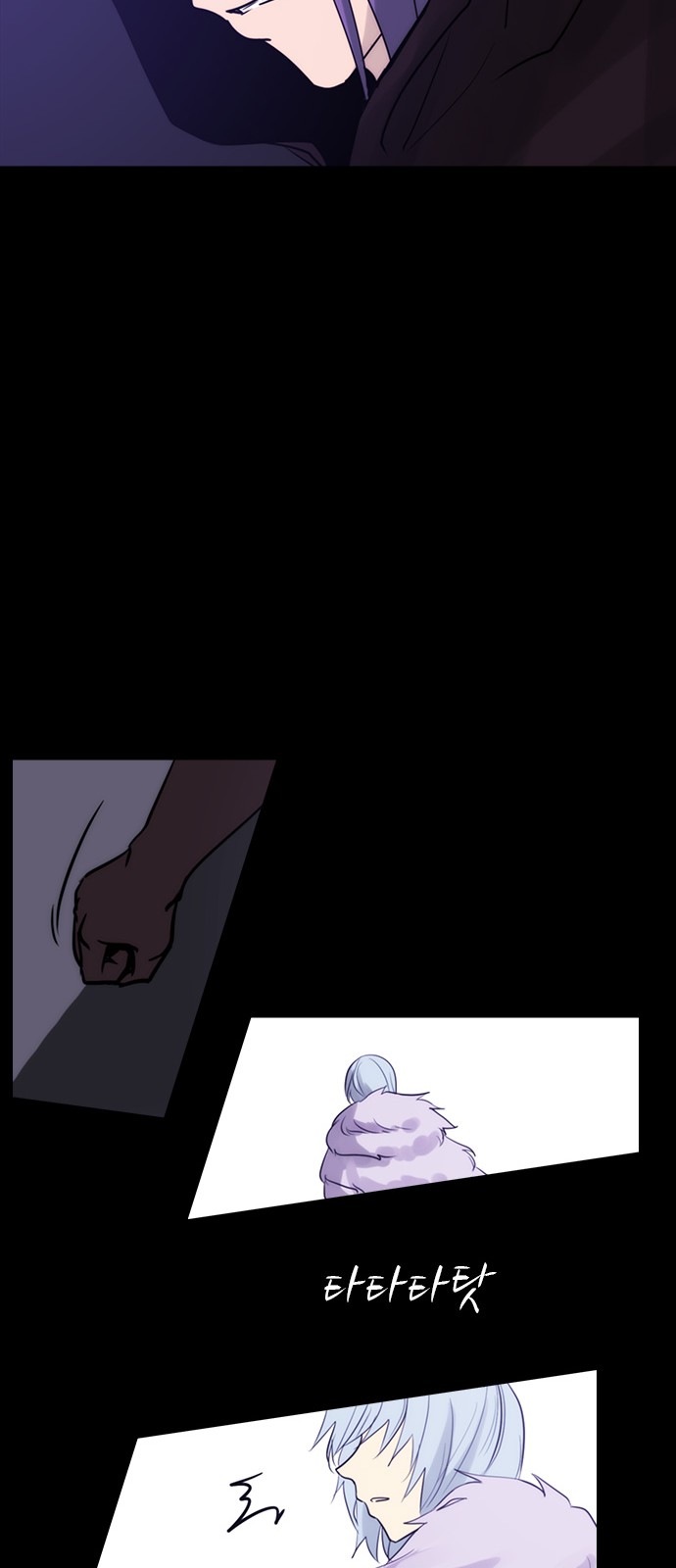 Kubera - Chapter 321 - Page 30