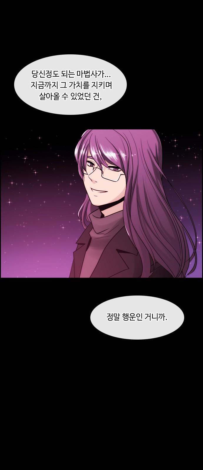 Kubera - Chapter 322 - Page 13