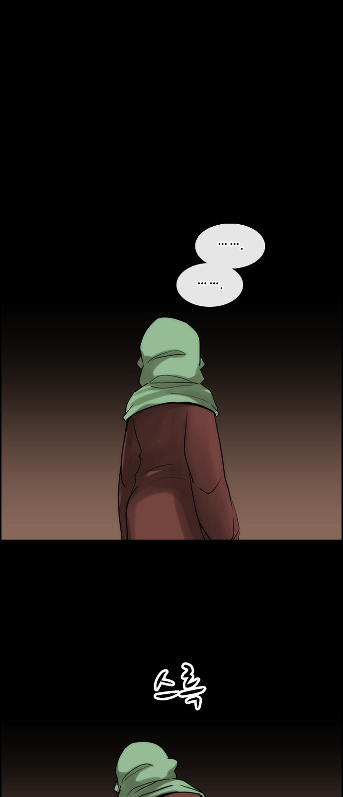 Kubera - Chapter 322 - Page 17