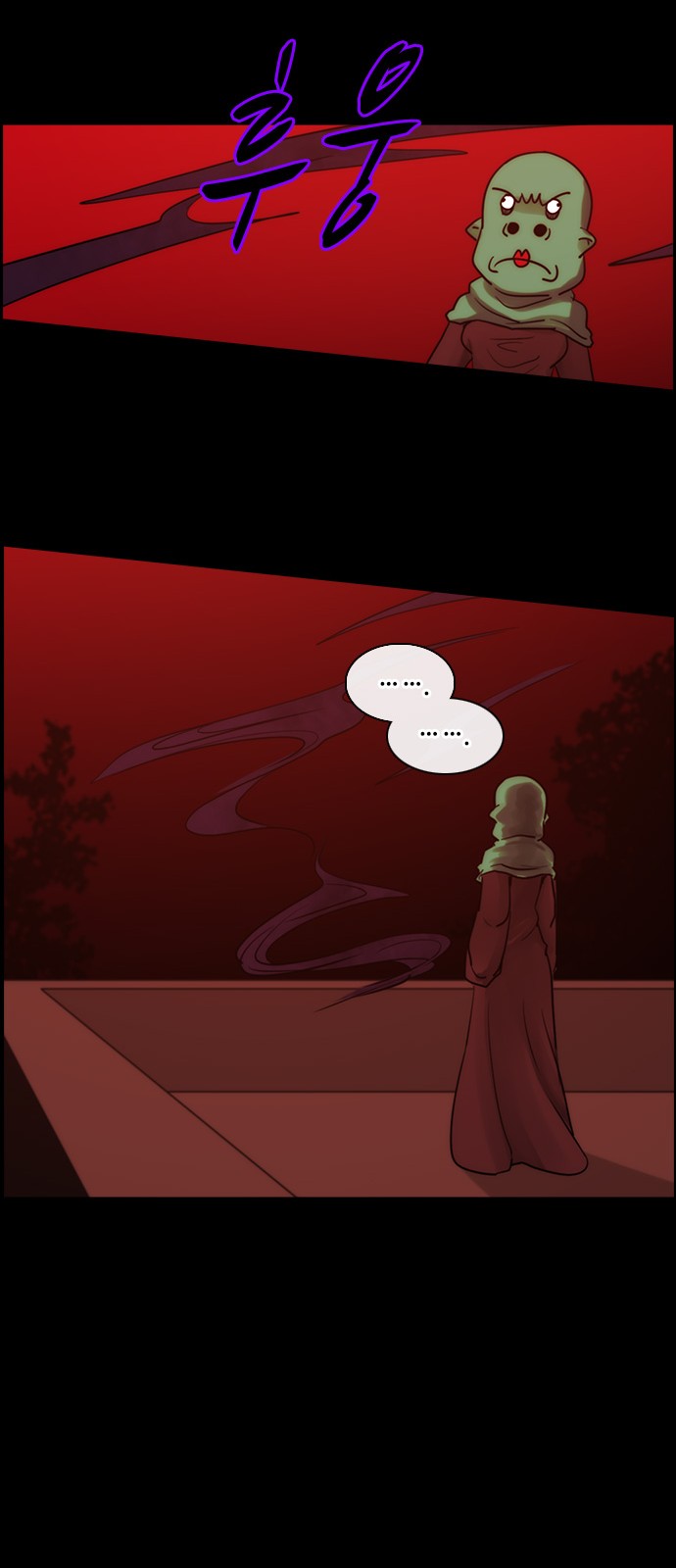 Kubera - Chapter 324 - Page 18