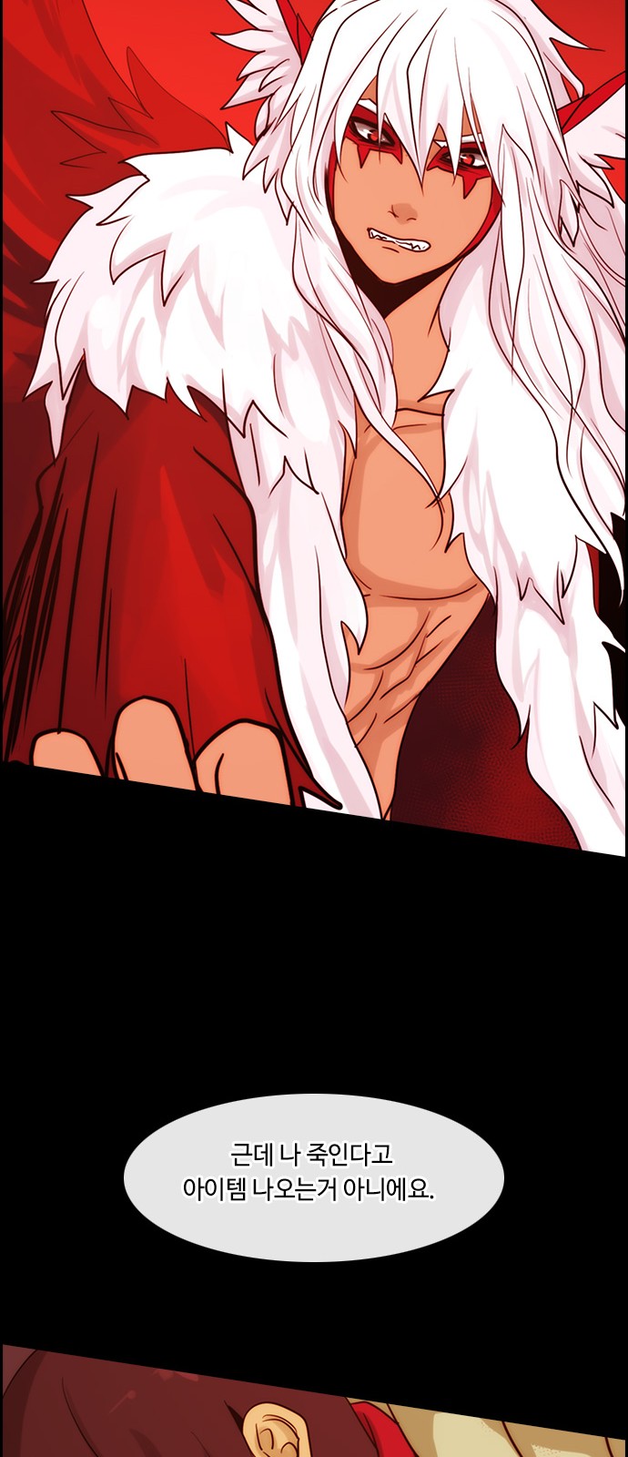 Kubera - Chapter 324 - Page 36