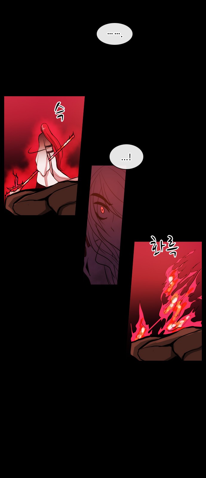 Kubera - Chapter 326 - Page 12