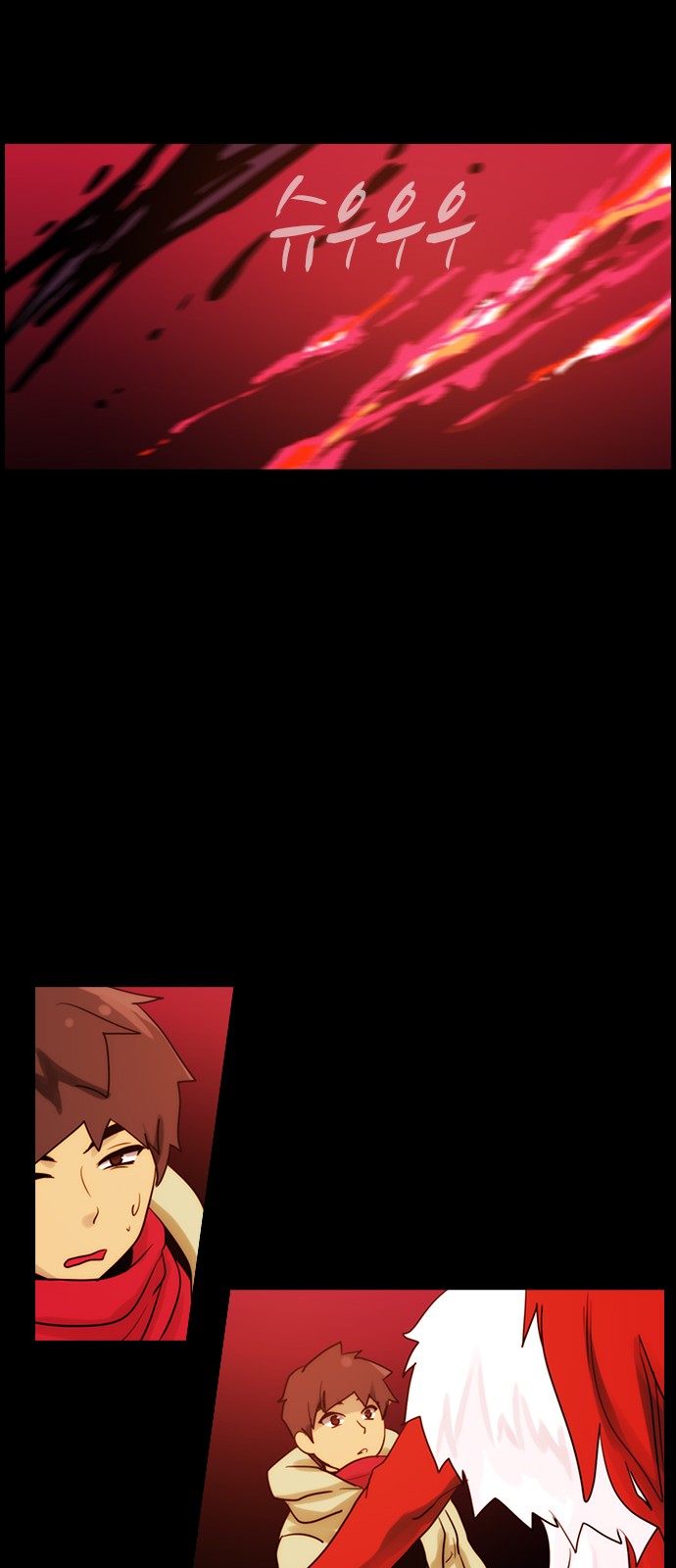 Kubera - Chapter 326 - Page 19